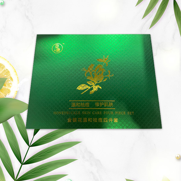 祛痘產品哪家效果好